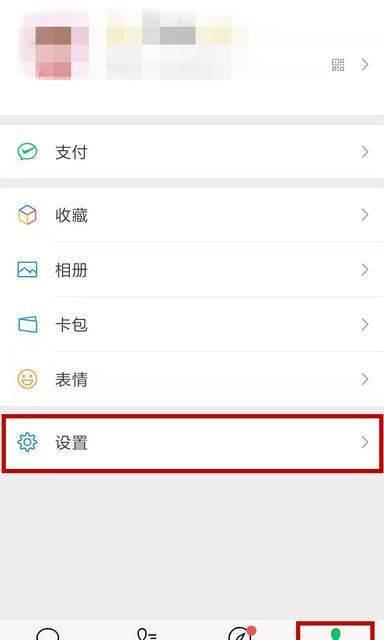 t01d6ac666b3691a030.jpg