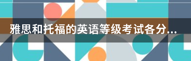 t01cd35372752def188.png