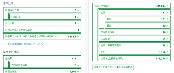 t01d642c5411f00f152.png