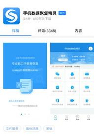 怎样才能恢复qq两年前的聊天记录？大家好？ qq聊天记录恢复三年之内