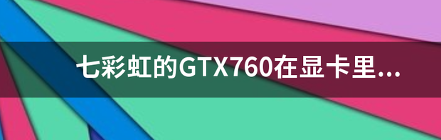 t0145504b6d6fa68dd2.png
