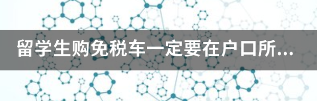t01acc238142b0ecbaa.png