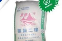 什么牌子的二铵是正品？ 磷酸二铵什么牌子好