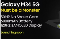 三星将于7月7日推出配备50MP摄像头的Galaxy M34 5G手机