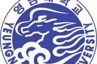 2023香港岭南大学研究生申请时间？ 韩国岭南大学博士