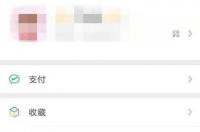 微信群发助手怎么用？ 微信群发助手