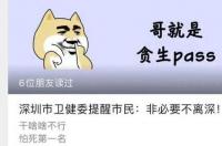 8月7号出生的是什么星座？ 7月8日出生的人是什么星座