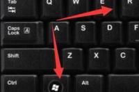 拯救者怎么关闭系统自动更新？ win10自动更新怎么关闭
