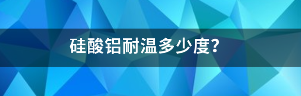 t01f01641de4fedae1c.png