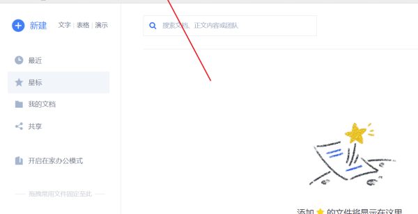 t01b18078cf37323264.png
