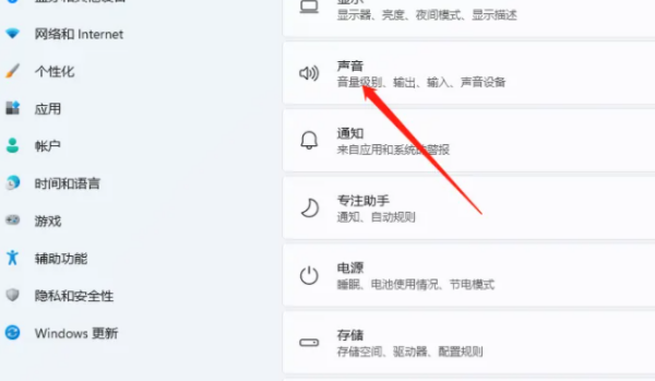 t01981d9a6ed29a6a4a.png