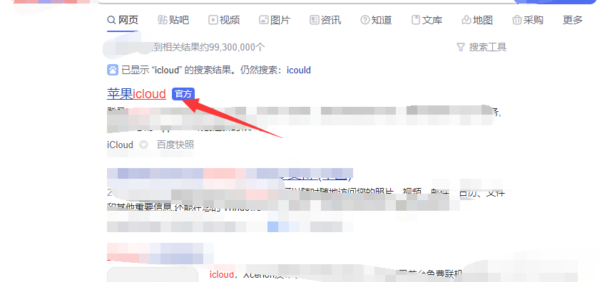 304124cb2b4a4eef994c7b497dba78c9~tplv-tt-origin.image?_iz=30575&from=search_content.wenda_api&x-expires=1688600844&x-signature=0bUFQLqhq%2FYxyngHlfRl7rr%2BGCE%3D