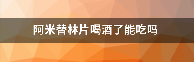 t01f550aeeab00112e3.png