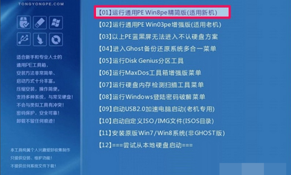t01759fcc29bfdeb97a.png