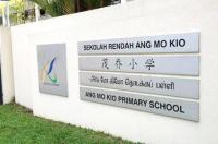 去新加坡留学一年大概需要多少费用？ 新加坡出国留学一年费用大概多少钱