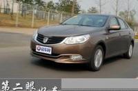 2012年宝骏630手动二手车多少钱？ 13年宝骏630新车多少钱一辆