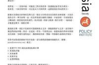 怎样申请波兰留学？ 波兰留学语言要求