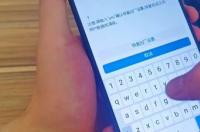 华为手机锁屏密码忘了但不想清楚手机数据怎么办？ 华为手机忘记锁屏密码怎么办不清除数据