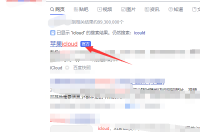 手机密码忘了如何解锁屏幕？ 手机密码忘了如何解锁屏幕