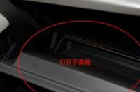 东风风行景逸lv1.5怎么样？ 东风风行景逸lv