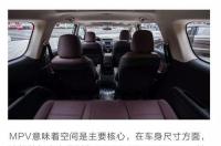 宝骏mpv7座车有几款？ 宝骏7座车哪款车最好
