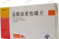 盐酸曲美他嗪片作用？ 盐酸曲美他嗪片的用法用量