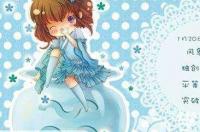 水瓶座女孩性格？ 水瓶座女真实性格
