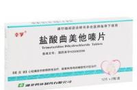 盐酸曲美他嗪片可以长期服用吗，有影响吗？ 盐酸曲美他嗪片能长期服用吗