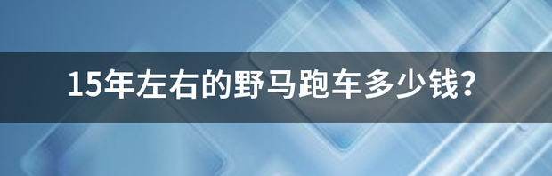 t016e925d38464bd3a5.png