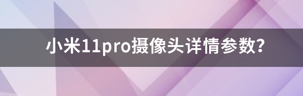 t01185e65c46f0d1637.png
