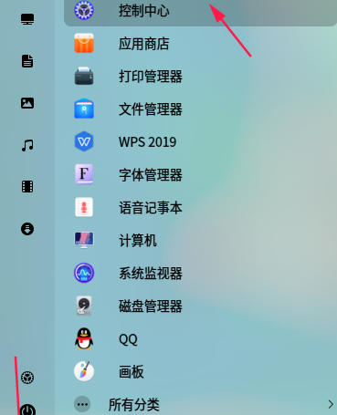 1d5c345fb6954f5a9d4a25ef44357fd6~tplv-tt-origin.image?_iz=30575&from=search_content.wenda_api&x-expires=1688674645&x-signature=Fnaqheh%2B%2FEsXjU3XAI206dEutCA%3D