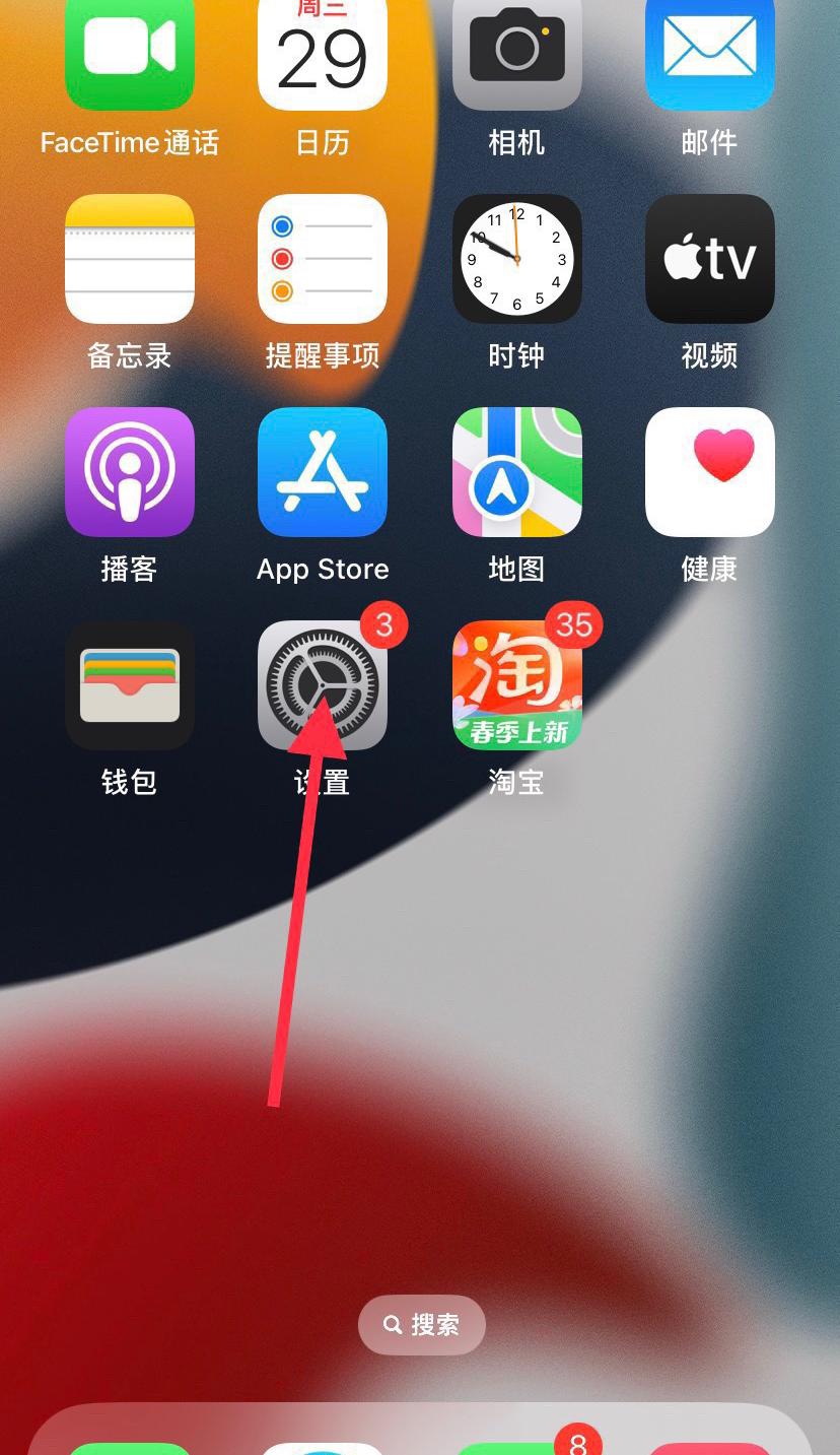 d86c1c5216bf4133b9c2fd4b08d850e4~tplv-tt-origin.image?_iz=30575&from=search_content.wenda_api&x-expires=1688692768&x-signature=V46acYYbbjpTFpnniXSEG7geUps%3D