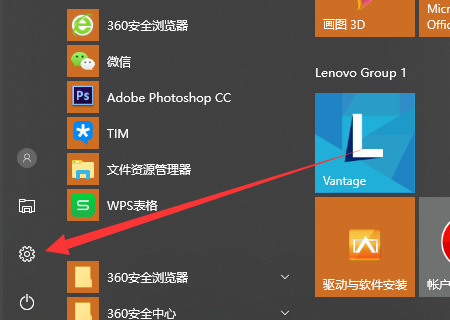 t01756491636d11f053.png
