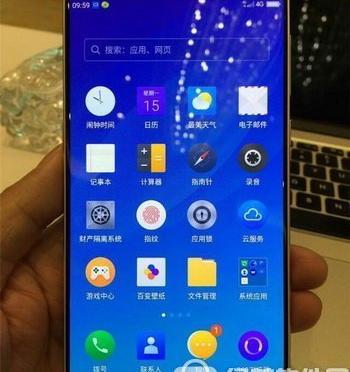 360手机q5配置怎么样 360q5参数配置