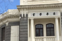 全国最牛大学排名？ 全国名大学排名前十