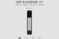 为什么，我在苹果官网买的东西说24小时发货，发货的时候还有邮件通知，为什么现在还没有发邮件给？ 苹果官网电话是24小时的吗