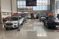 承德哪家哈弗4s店好？ 哈弗汽车4s店