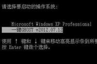 新萝卜家园系统怎么装系统 萝卜家园系统怎么样