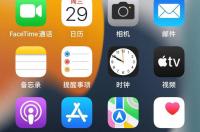 手机内存不足怎么清理？ 手机内存不足怎么解决