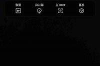 oppoa92s参数配置详情 oppoa92s手机参数配置