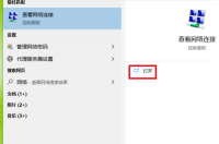 笔记本电脑wlan不见了，怎么办？ 电脑wlan选项不见了