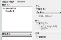 cad常用快捷键命令大全表格 cad常用命令大全图表