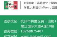 意大利最著名的美术学院是什么？意大利除了美术学院还有没有比较著名的大学？ 佩鲁贾美院全球排名