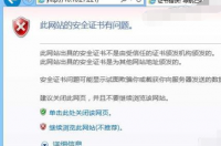 电脑和打印机脱机了怎么恢复？ 打印机脱机怎么恢复