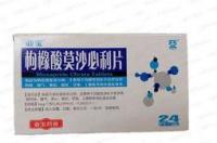 枸橼酸莫沙必利片的用法及用量怎么样？ 枸橼酸莫沙必利片的功效与作用