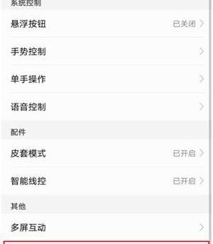 13d6a7cbd5b049b68bcec8d888936a6b