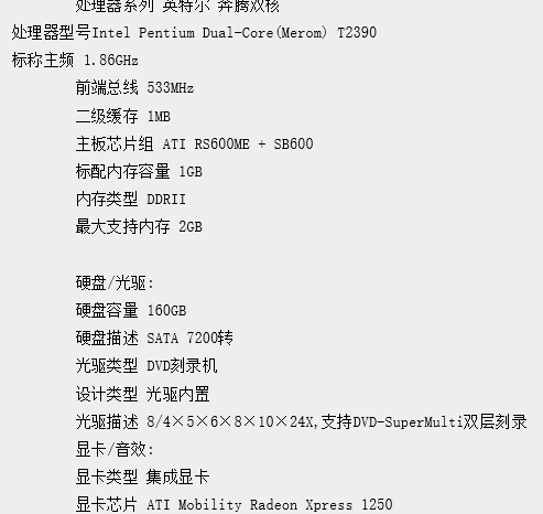 t012bf3a1537cb7d63b.png