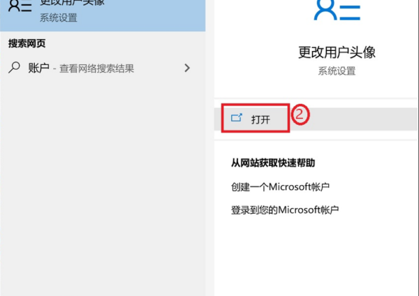 t0117a6d4c5b1a34fa3.png