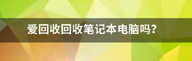 t012ba704e3aa9d77f0.png