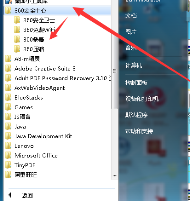 d925089fc99e464ab568034f8f13d246~tplv-tt-origin.image?_iz=30575&from=search_content.wenda_api&x-expires=1688762547&x-signature=e6eaSID7m14T2JBAa2wt3pLlxoA%3D